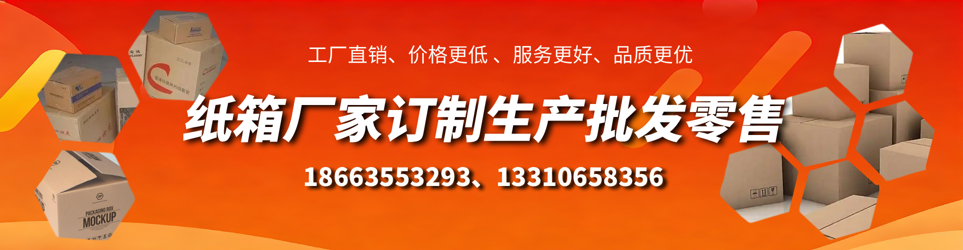 拉萨不锈钢桥架厂家